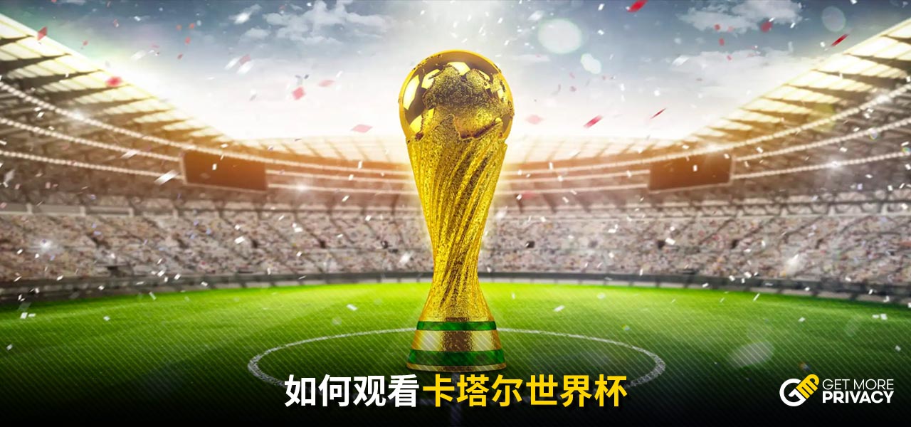 队具备良好